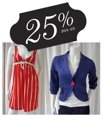 Wardrobe Stockholm rea