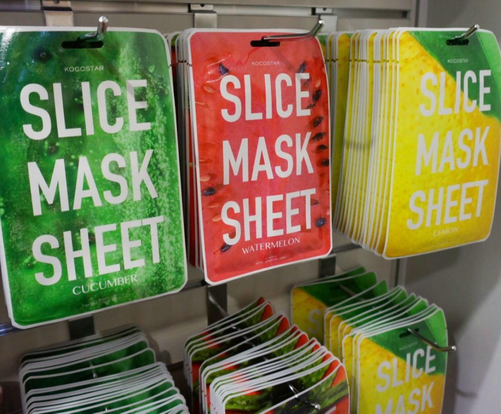 slice mask sheet